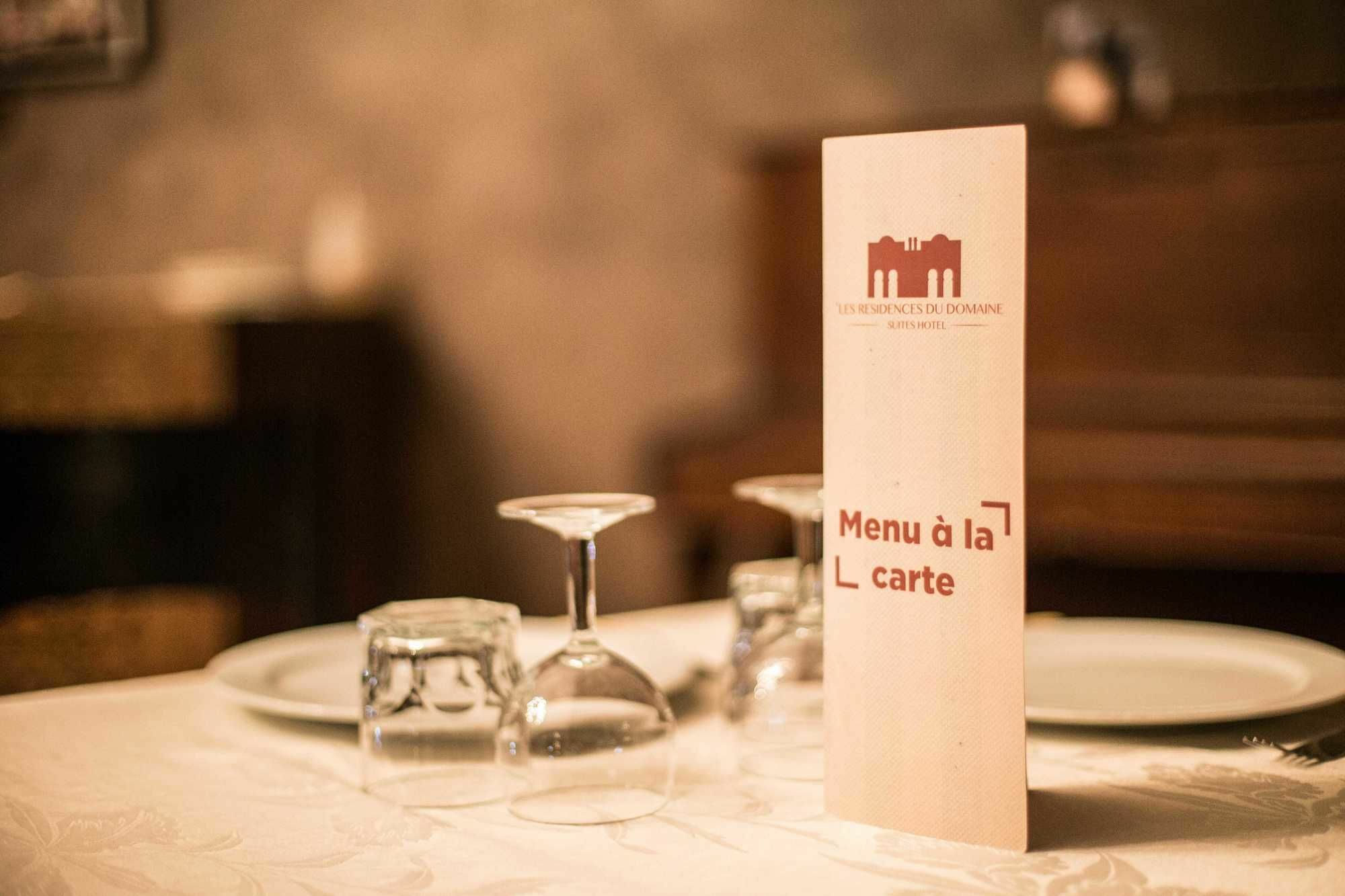 Les Residences Du Domaine Douar Zemrane Екстериор снимка